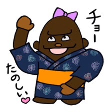 Goriko yesss Pon sticker #7596476