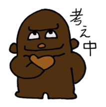 Goriko yesss Pon sticker #7596483