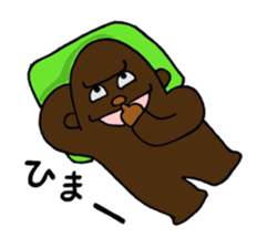 Goriko yesss Pon sticker #7596484