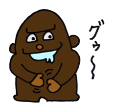 Goriko yesss Pon sticker #7596492