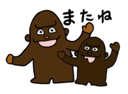 Goriko yesss Pon sticker #7596496