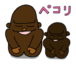 Goriko yesss Pon sticker #7596497