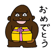 Goriko yesss Pon sticker #7596499