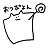 tricky mouse sticker #7596741