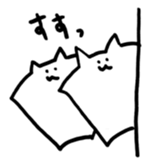 tricky mouse sticker #7596745