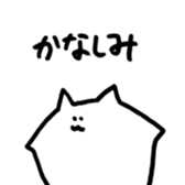 tricky mouse sticker #7596748