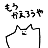 tricky mouse sticker #7596752