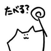 tricky mouse sticker #7596753