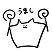 tricky mouse sticker #7596755