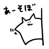 tricky mouse sticker #7596759