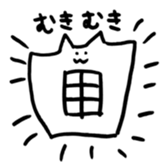 tricky mouse sticker #7596765