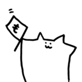 tricky mouse sticker #7596766