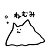 tricky mouse sticker #7596767