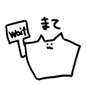 tricky mouse sticker #7596770