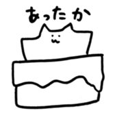 tricky mouse sticker #7596772