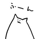 tricky mouse sticker #7596777