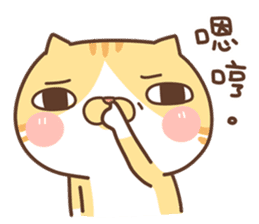 Milk Cat's Crazy Daily sticker #7596789