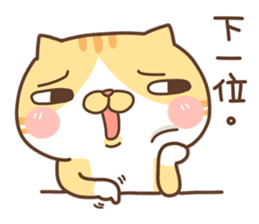 Milk Cat's Crazy Daily sticker #7596790