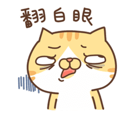 Milk Cat's Crazy Daily sticker #7596797