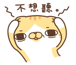 Milk Cat's Crazy Daily sticker #7596798