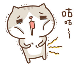 Milk Cat's Crazy Daily sticker #7596810