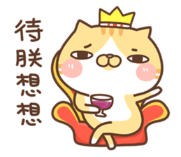 Milk Cat's Crazy Daily sticker #7596813