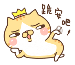 Milk Cat's Crazy Daily sticker #7596815