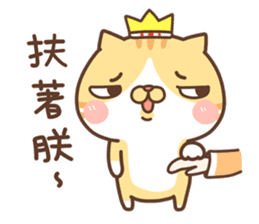 Milk Cat's Crazy Daily sticker #7596816