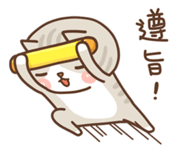 Milk Cat's Crazy Daily sticker #7596817