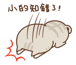 Milk Cat's Crazy Daily sticker #7596818