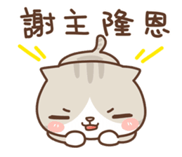 Milk Cat's Crazy Daily sticker #7596819