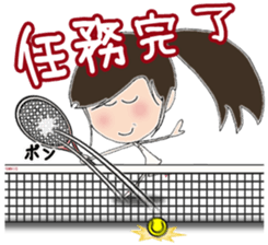 I love tennis, girl sticker #7596864