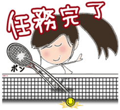 I love tennis, girl sticker #7596864