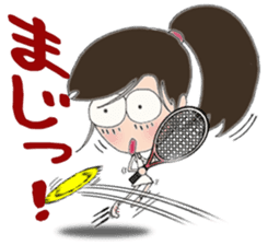 I love tennis, girl sticker #7596871
