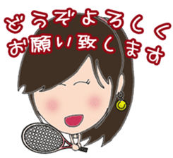 I love tennis, girl sticker #7596872