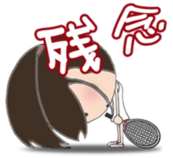 I love tennis, girl sticker #7596876