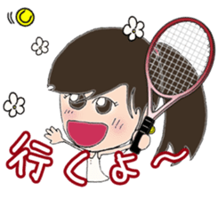 I love tennis, girl sticker #7596897