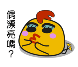 Mr Chicky sticker #7596934