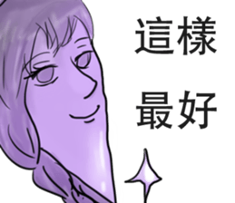 Selfie moments sticker #7596943