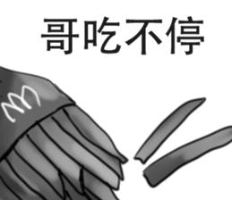 Selfie moments sticker #7596952