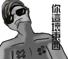 Selfie moments sticker #7596987