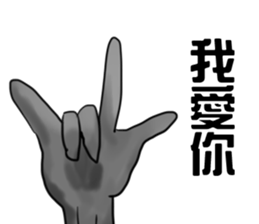 Selfie moments sticker #7597005