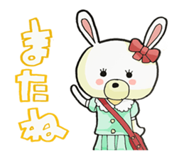 Usappi of poor tolker rabbit sticker #7597278