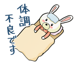 Usappi of poor tolker rabbit sticker #7597281