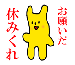 worldly desires 40 sticker #7597342