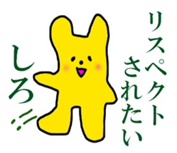 worldly desires 40 sticker #7597346