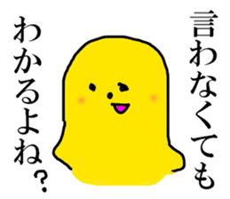 worldly desires 40 sticker #7597352