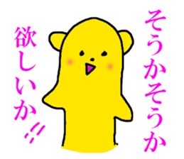 worldly desires 40 sticker #7597356