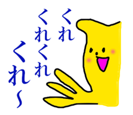 worldly desires 40 sticker #7597357