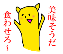 worldly desires 40 sticker #7597358